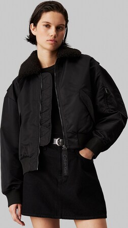 Куртка "Sateen Aviator"