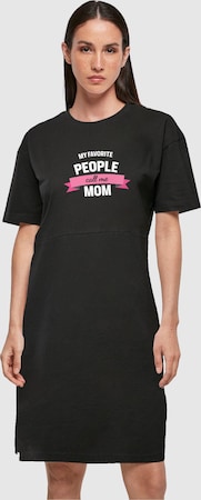 Платье "Mothers Day - My Favorite People Call Me Mom"