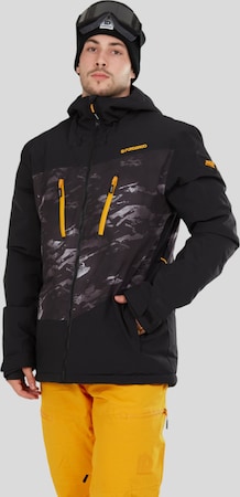 Лыжная куртка "Privet Allmountain Jacket"