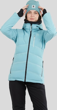 Лыжная куртка "Pumila Padded Jacket"