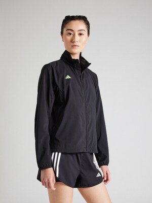 Спортивная куртка "Adizero"