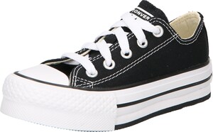 Сникерсы "Chuck Taylor All Star"