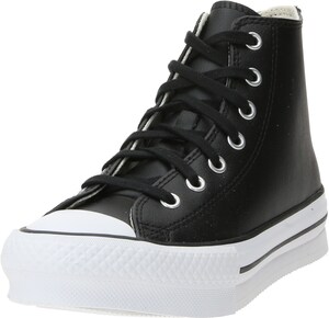 Сникерсы "Chuck Taylor All Star"