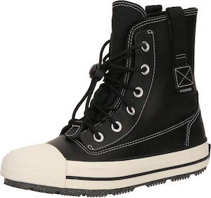 Сникерсы "Chuck Taylor All Star Berkshire"