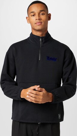 Толстовка "Rlxd Graphic 1/4 Zip Pch"