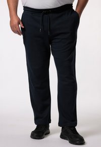 Спортивные штаны Спортивные штаны