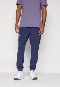 Спортивные штаны Спортивные штаны