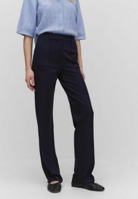 Чиносы Чиносы