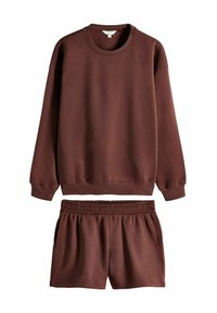 Спортивные штаны Спортивные штаны