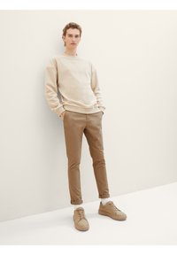 Чиносы Чиносы