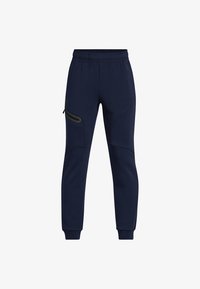 Спортивные штаны Спортивные штаны