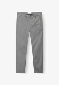 Чиносы Чиносы