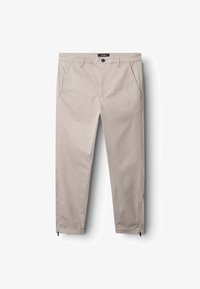 Чиносы Чиносы