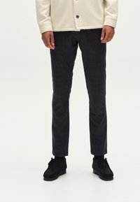 Чиносы Чиносы