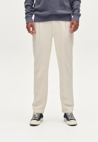 Чиносы Чиносы