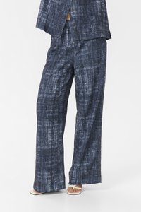 Широкие брюки Широкие брюки