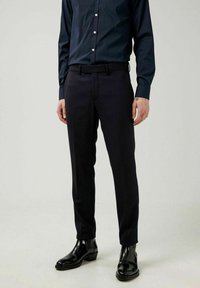 Чиносы Чиносы