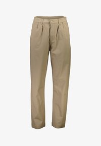 Чиносы Чиносы