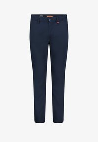 Чиносы Чиносы