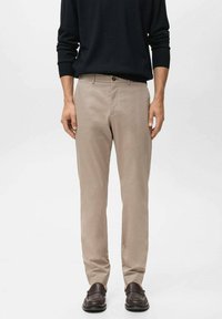 Чиносы Чиносы