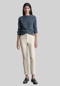 Чиносы Чиносы