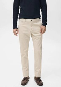 Чиносы Чиносы