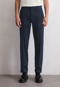 Чиносы Чиносы