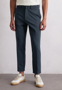 Чиносы Чиносы