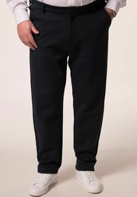 Чиносы Чиносы