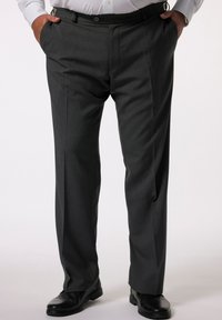 Чиносы Чиносы