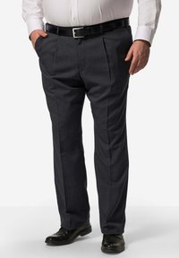 Чиносы Чиносы