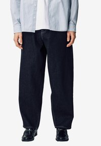 Прямые джинсы Прямые джинсы