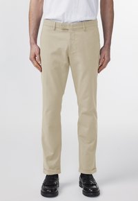 Чиносы Чиносы