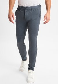 Чиносы Чиносы