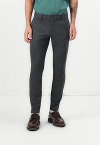 Чиносы Чиносы