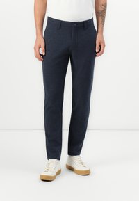 Чиносы Чиносы