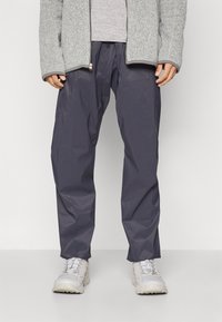 Спортивные штаны Спортивные штаны