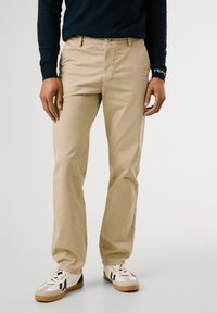 Чиносы Чиносы