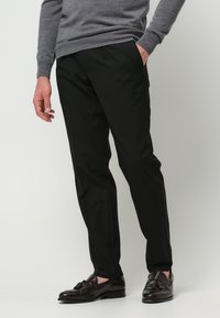 Чиносы Чиносы