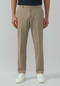 Чиносы Чиносы