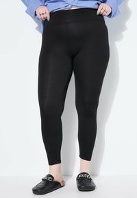 Треггинсы Треггинсы