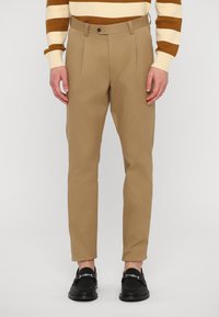 Чиносы Чиносы