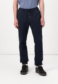 Чиносы Чиносы