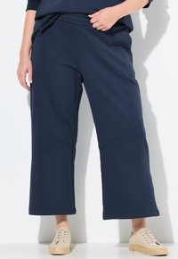 Спортивные штаны Спортивные штаны