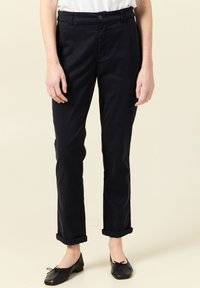 Чиносы Чиносы