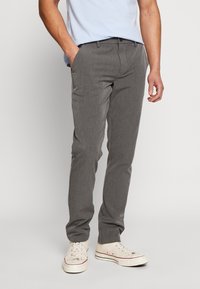 Чиносы Чиносы