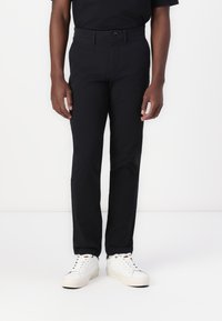 Чиносы Чиносы