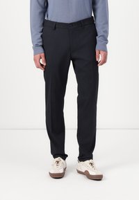 Чиносы Чиносы