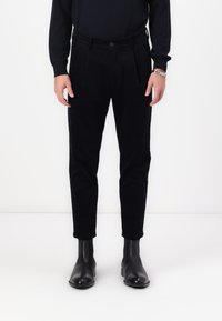 Чиносы Чиносы