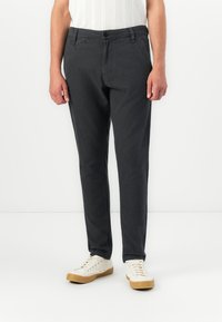 Чиносы Чиносы